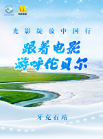 av激情综合网